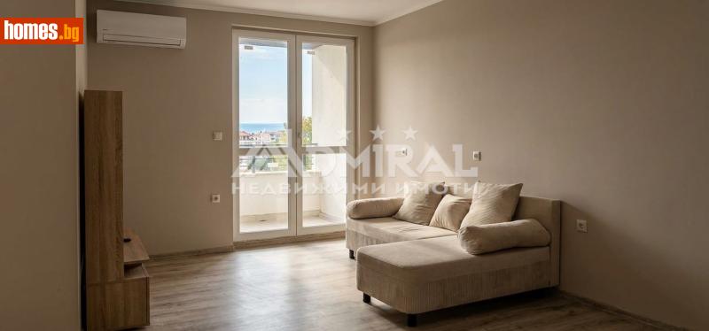 Двустаен, 53m² - Гр.Созопол, Бургас - Апартамент за продажба - ADMIRAL Недвижими Имоти - 121314109