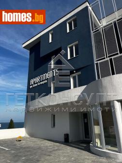 Тристаен, 75m² - Апартамент за продажба - 121314796