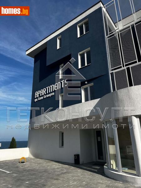 Тристаен, 75m² - М-т Кабакум, Варна - Апартамент за продажба - ГЕТ Консулт - 121314796