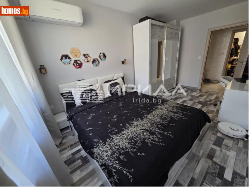 Тристаен, 80m² - Жк. Света Троица, София - Апартамент за продажба - Ирида - 121318223