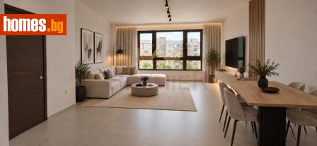 Тристаен, 105m² - Апартамент за продажба - 121318996