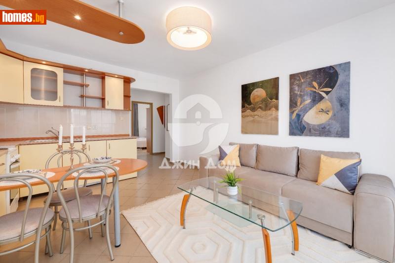 Тристаен, 75m² - К.к.Слънчев Бряг, Бургас - Апартамент за продажба - Джин Дом - 121319578