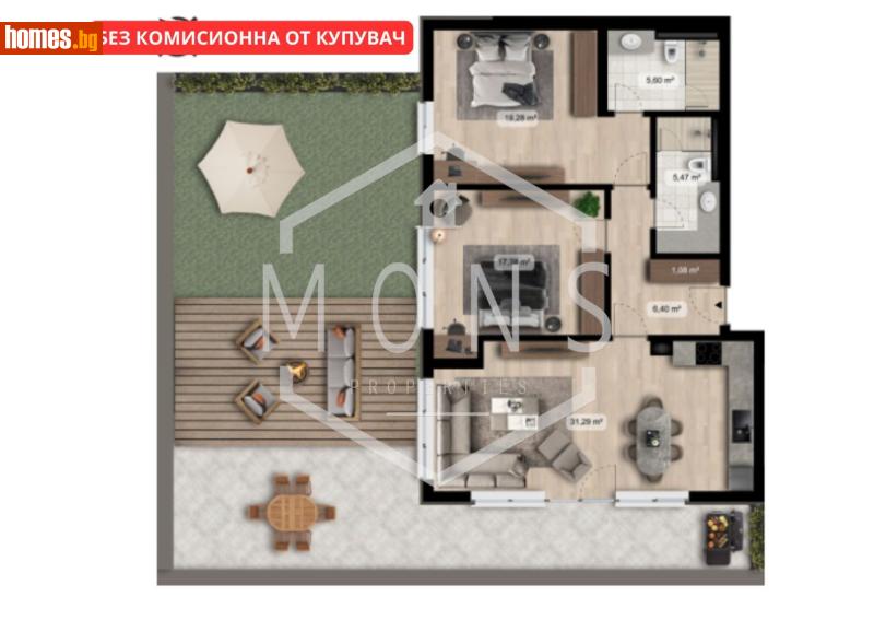 Тристаен, 205m² - Жк. Дружба 1, София - Апартамент за продажба - МОНС ПРОПЪРТИС - 121324277