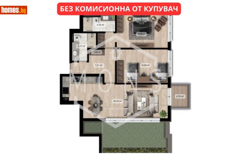 Тристаен, 136m² - Жк. Дружба 1, София - Апартамент за продажба - МОНС ПРОПЪРТИС - 121324280