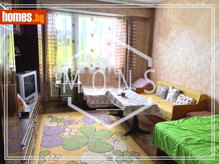Двустаен, 46m² - Апартамент за продажба - 121324283
