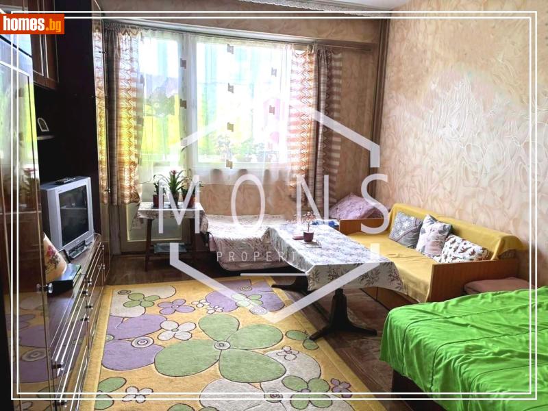 Двустаен, 46m² - Гр.Севлиево, Габрово - Апартамент за продажба - МОНС ПРОПЪРТИС - 121324283