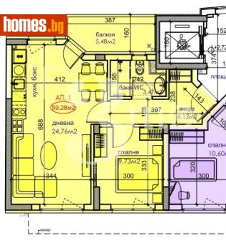 Двустаен, 85m² - Апартамент за продажба - 121329011