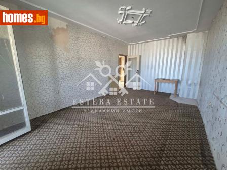Тристаен, 84m² - Апартамент за продажба - 121329060
