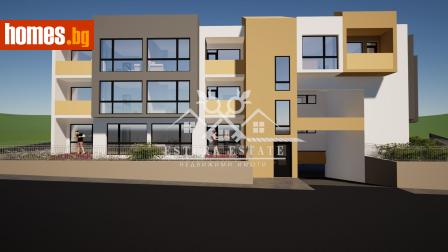 Тристаен, 74m² - Апартамент за продажба - 121329069