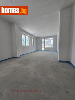 Тристаен, 147m² - Апартамент за продажба - 121332328