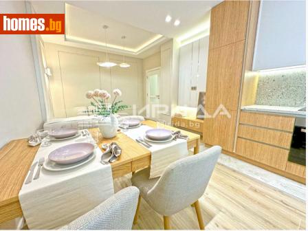 Тристаен, 70m² - Апартамент за продажба - 121333438
