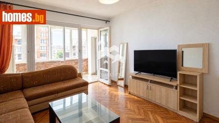 Двустаен, 42m² - Апартамент за продажба - 121334825
