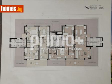 Тристаен, 152m² - Апартамент за продажба - 121334970