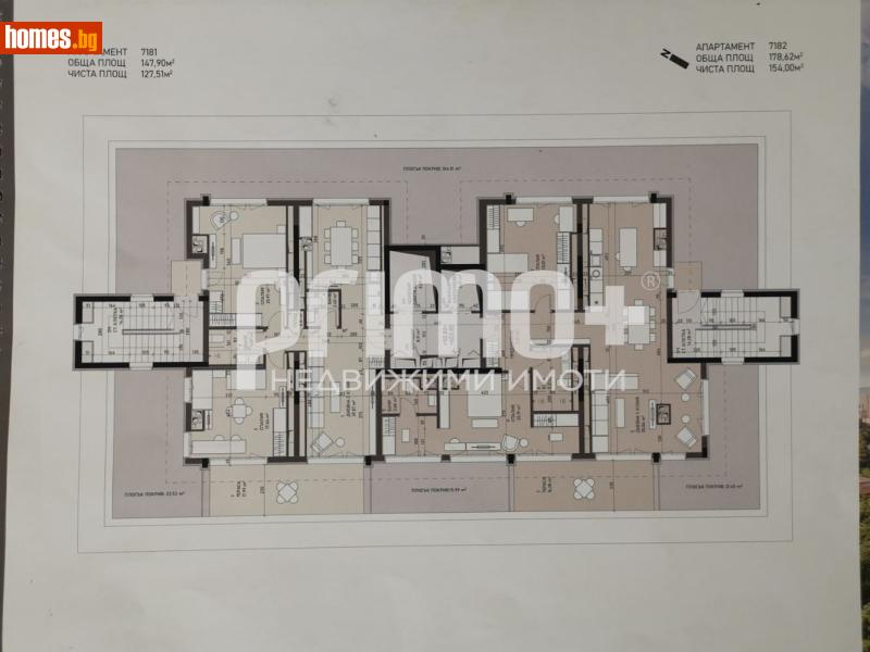 Тристаен, 152m² - Жк. Банишора, София - Апартамент за продажба - Примо Плюс - 121334970