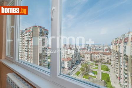 Тристаен, 125m² - Апартамент за продажба - 121335121
