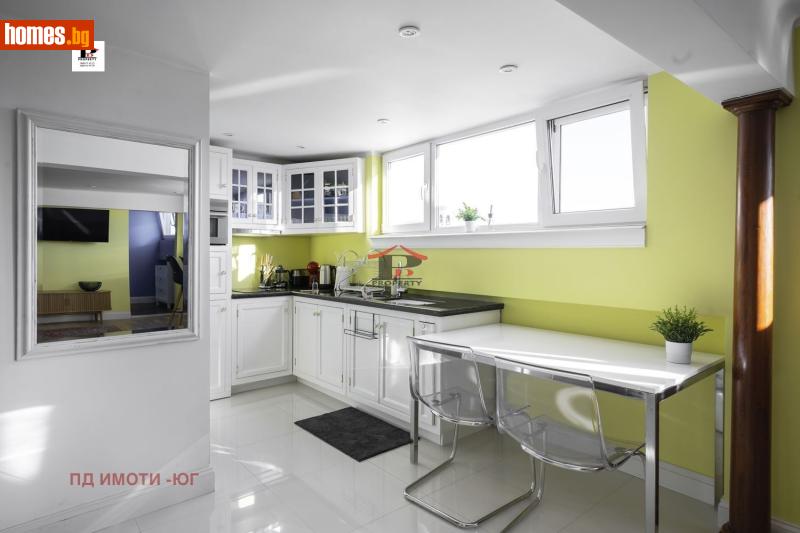 Двустаен, 50m² -  Център, София - Апартамент за продажба - П И Д ИМОТИ - ЮГ - 121341981