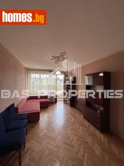 Тристаен, 90m² - Апартамент за продажба - 121343456