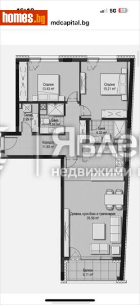 Тристаен, 130m² - Кв. Витоша, София - Апартамент за продажба - ЯВЛЕНА - 121345436