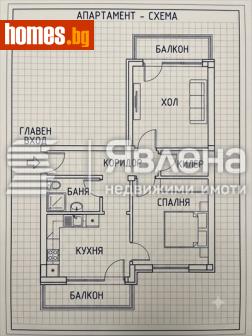 Двустаен, 65m² - Апартамент за продажба - 121345461