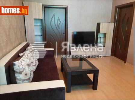 Тристаен, 63m² - Апартамент за продажба - 121345519