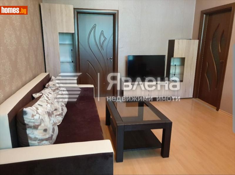 Тристаен, 63m² - Жк. Борово, София - Апартамент за продажба - ЯВЛЕНА - 121345519