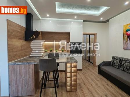 Едностаен, 53m² - Апартамент за продажба - 121345569