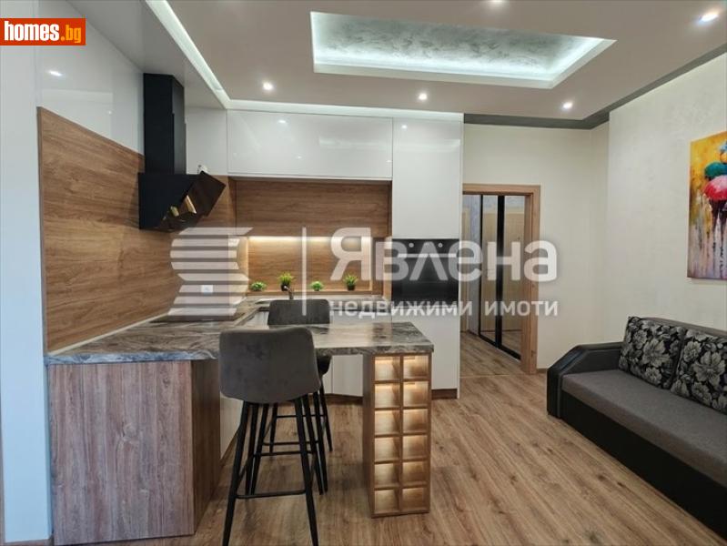 Едностаен, 53m² - Кв. Витоша, София - Апартамент за продажба - ЯВЛЕНА - 121345569