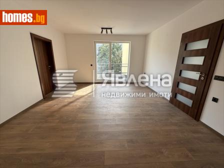 Тристаен, 81m² - Апартамент за продажба - 121345595