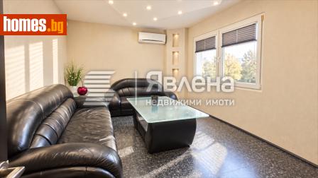 Тристаен, 93m² - Апартамент за продажба - 121345617