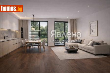 Двустаен, 72m² - Апартамент за продажба - 121345634