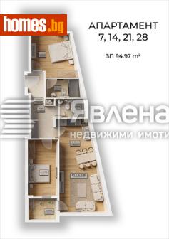 Тристаен, 107m² - Апартамент за продажба - 121345666