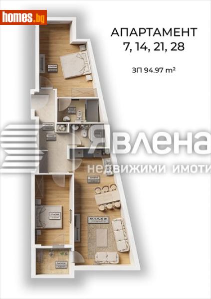 Тристаен, 107m² - Жк. Овча Купел, София - Апартамент за продажба - ЯВЛЕНА - 121345666