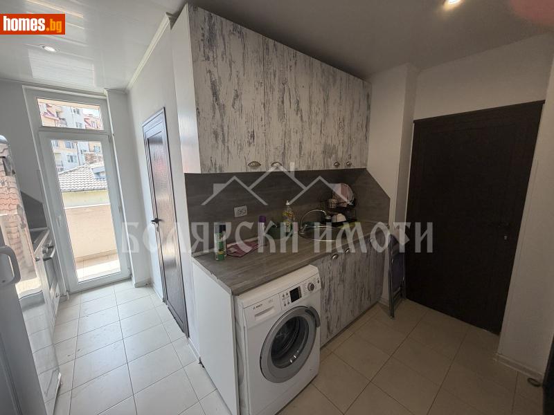 Стая, 30m²