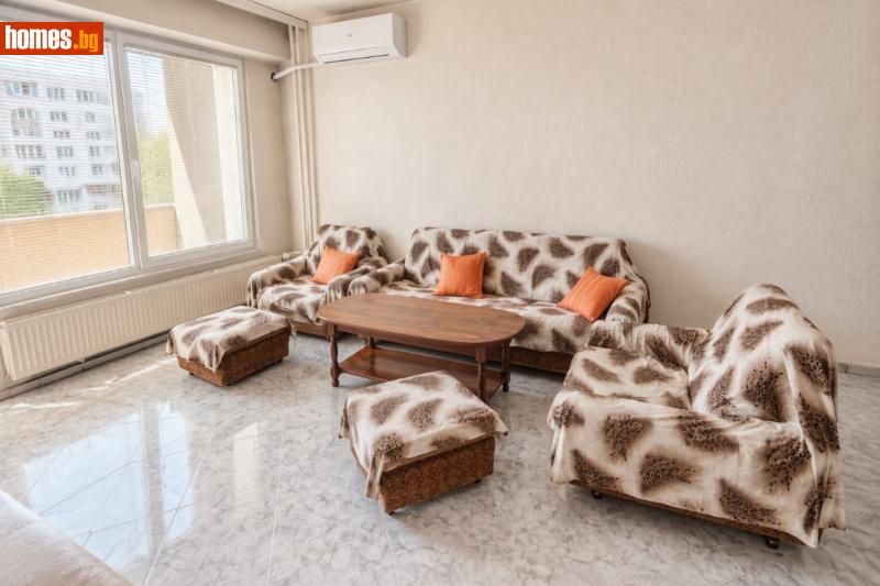 Тристаен, 75m² - Жк. Дружба 1, София - Апартамент за продажба - Титан Пропъртис - 121346994