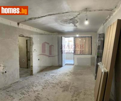 Двустаен, 66m² - Апартамент за продажба - 121347992