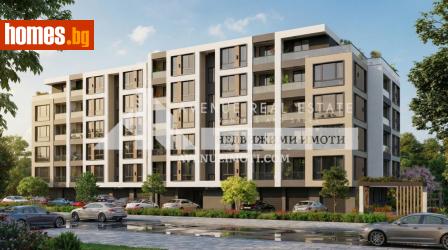 Тристаен, 95m² - Апартамент за продажба - 121355481