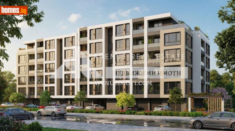 Тристаен, 95m² - Кв. Кършияка, Пловдив - Апартамент за продажба - Avenue Real Estate - 121355481