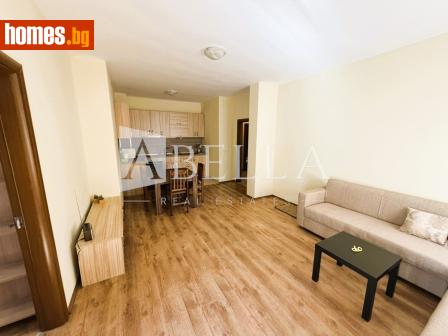 Тристаен, 90m² - Апартамент за продажба - 121356747