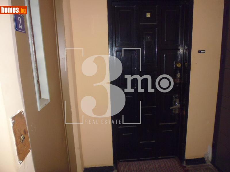 Двустаен, 47m² - Жк. Люлин 6, София - Апартамент за продажба - 3mo офис Амалтея - 121362974