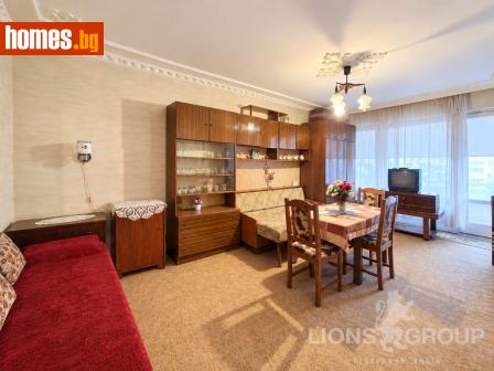 Тристаен, 61m² - Апартамент за продажба - 121363157