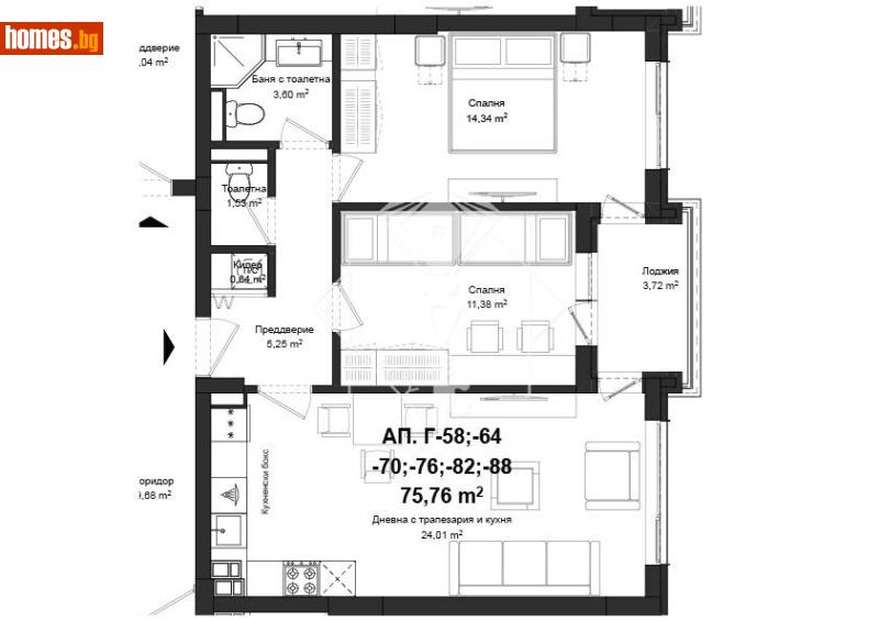 Тристаен, 86m² - Жк. Гагарин, Пловдив - Апартамент за продажба - 33 Realty - 121364112