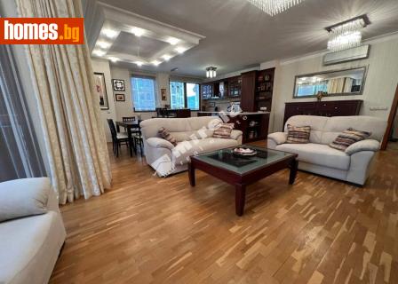 Тристаен, 148m² - Апартамент за продажба - 121365076