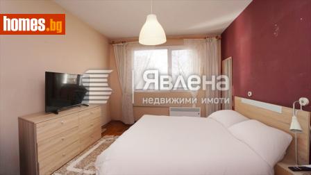 Тристаен, 110m² - Апартамент за продажба - 121365176