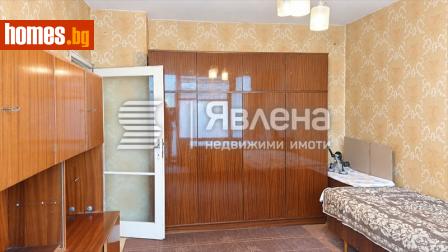 Едностаен, 38m² - Апартамент за продажба - 121365269