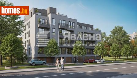 Двустаен, 75m² - Апартамент за продажба - 121365340