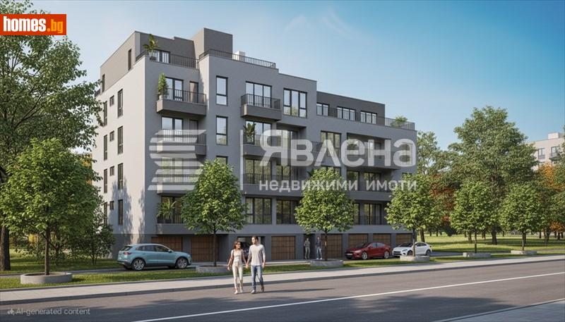 Тристаен, 108m² - Жк. Люлин 9, София - Апартамент за продажба - ЯВЛЕНА - 121365342
