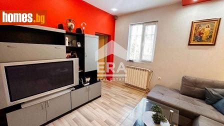 Тристаен, 69m² - Апартамент за продажба - 121365920