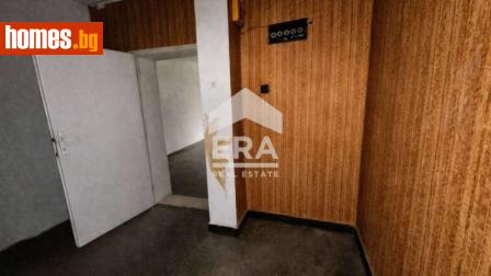 Едностаен, 46m² - Апартамент за продажба - 121366608