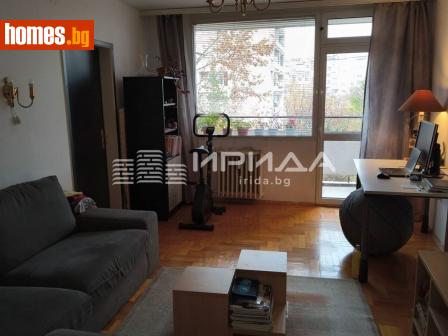 Тристаен, 75m² - Апартамент за продажба - 121366980