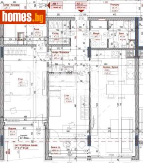 Тристаен, 132m² - Апартамент за продажба - 121369908